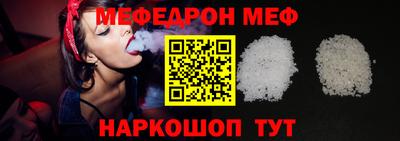 трава Заводоуковск