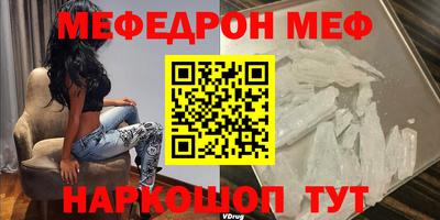 кокаин колумбия Жуковский