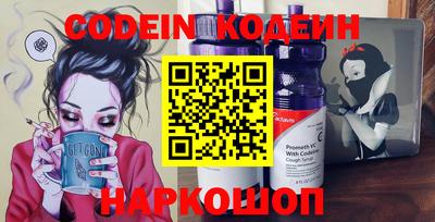 кокаин колумбия Жуковский
