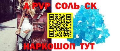 кокаин колумбия Заволжье