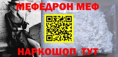 трава Заводоуковск