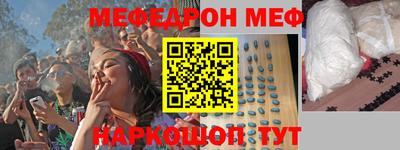 кокаин колумбия Жуковский