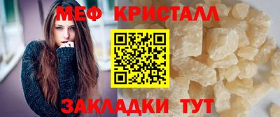 кокаин колумбия Заволжье