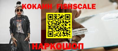 трава Заводоуковск