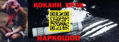 трава Заводоуковск
