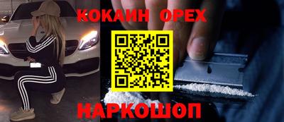 трава Заводоуковск