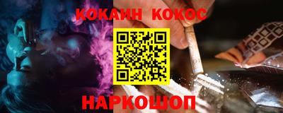 трава Заводоуковск