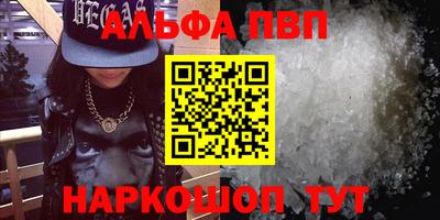 кокаин колумбия Жуковский