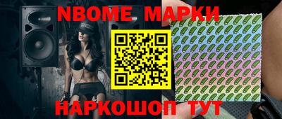 трава Заводоуковск