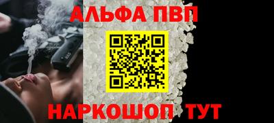 кокаин колумбия Жуковский