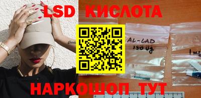 кокаин колумбия Заволжье