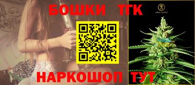 кокаин колумбия Жуковский