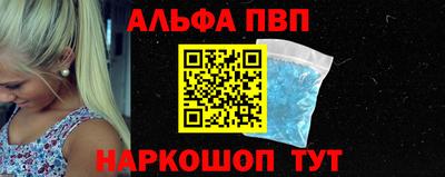 кокаин колумбия Заволжье