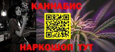 кокаин колумбия Заволжье