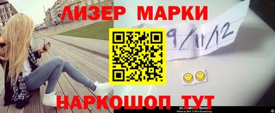 кокаин колумбия Заволжье