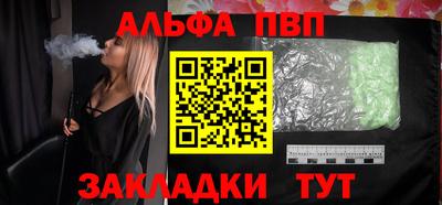 кокаин колумбия Заволжье