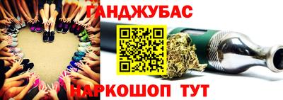 трава Заводоуковск