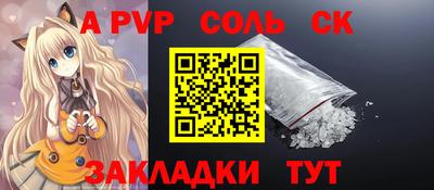 кокаин колумбия Заволжье
