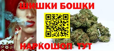 трава Заводоуковск