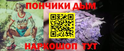 трава Заводоуковск