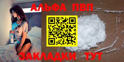 кокаин колумбия Заволжье