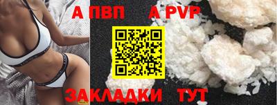 кокаин колумбия Жуковский