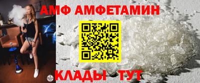 кокаин колумбия Заволжье