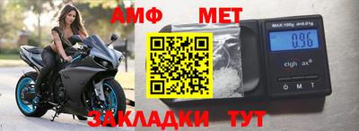кокаин колумбия Жуковский