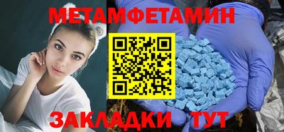 кокаин колумбия Жуковский