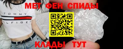 кокаин колумбия Жуковский