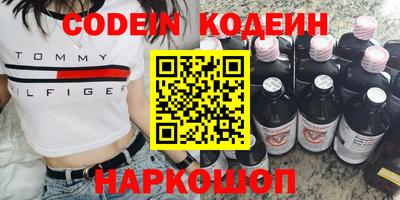 кокаин колумбия Жуковский