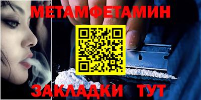кокаин колумбия Заволжье