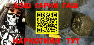 кокаин колумбия Заволжье