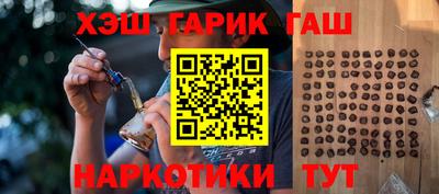 кокаин колумбия Жуковский