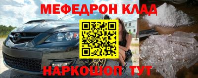 кокаин колумбия Заволжье