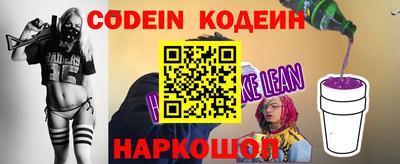 кокаин колумбия Жуковский
